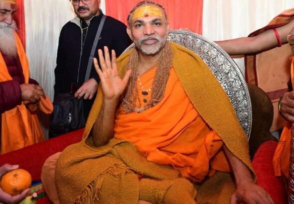 Avimukteshwaranand Saraswati