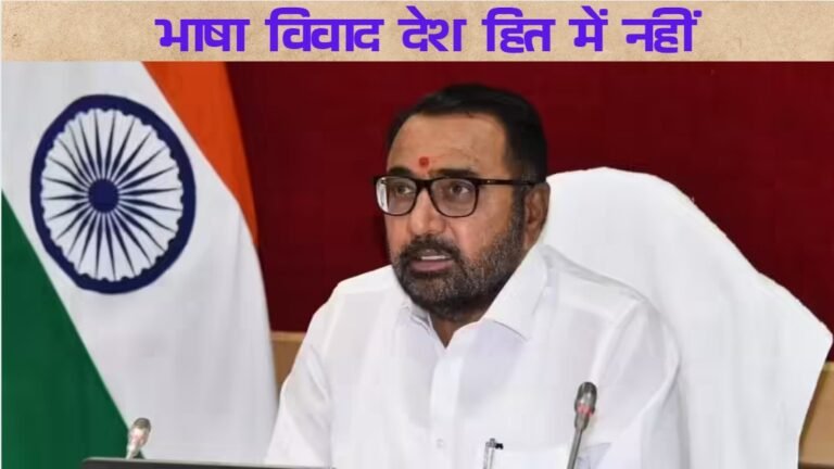 Jadhav said