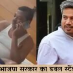 Shiv Sena UBT spokesperson Anand Dubey