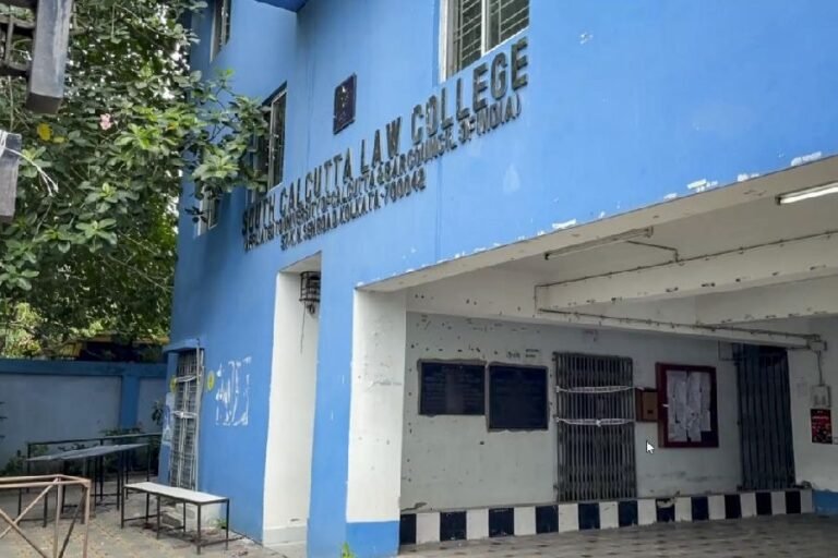South Calcutta Law College