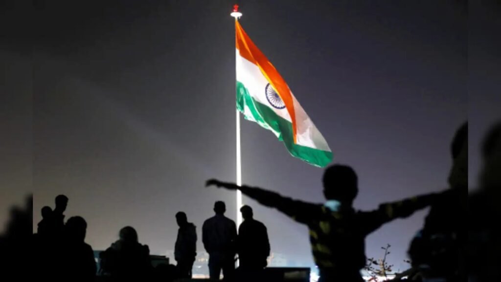 TIRANGA