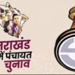WhatsApp Image 2025-07-11 at 12.50.44 PM