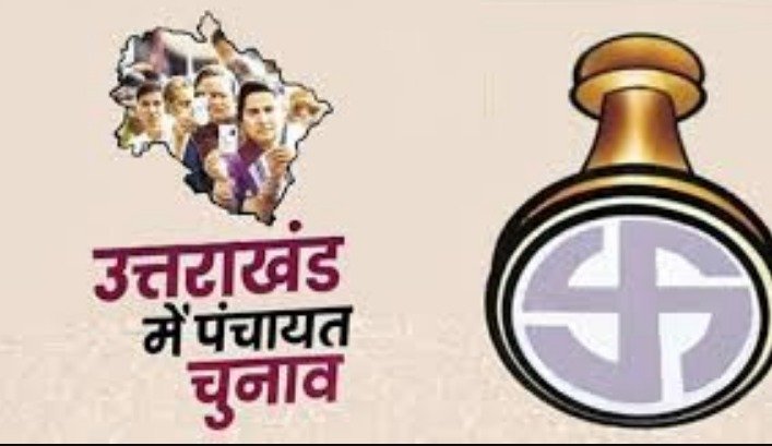 WhatsApp Image 2025-07-11 at 12.50.44 PM
