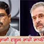 WhatsApp Image 2025-07-12 at 5.02.38 PM