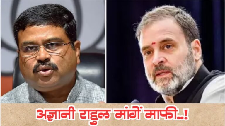 WhatsApp Image 2025-07-12 at 5.02.38 PM