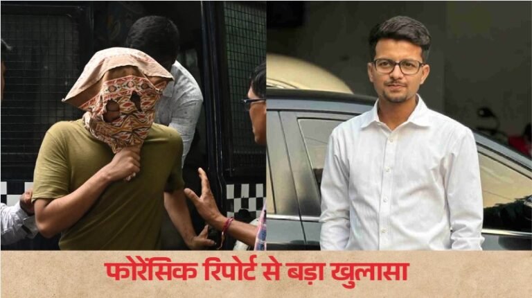 WhatsApp Image 2025-07-26 at 4.21.51 PM