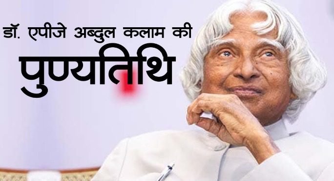 WhatsApp Image 2025-07-27 at 3.07.20 PM