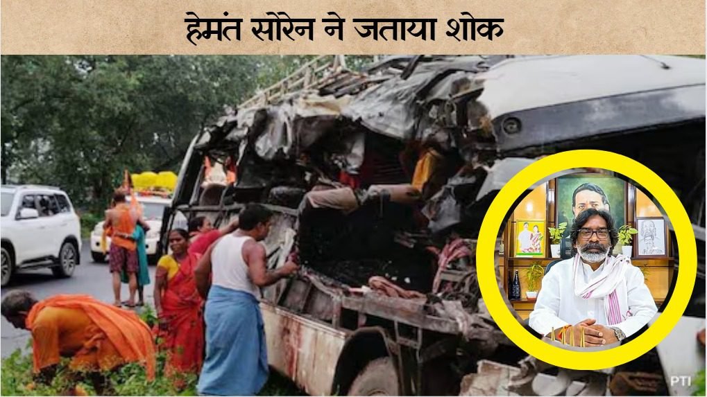 WhatsApp Image 2025-07-29 at 10.51.27 AM (1)