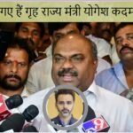 WhatsApp Image 2025-07-30 at 11.27.35 AM