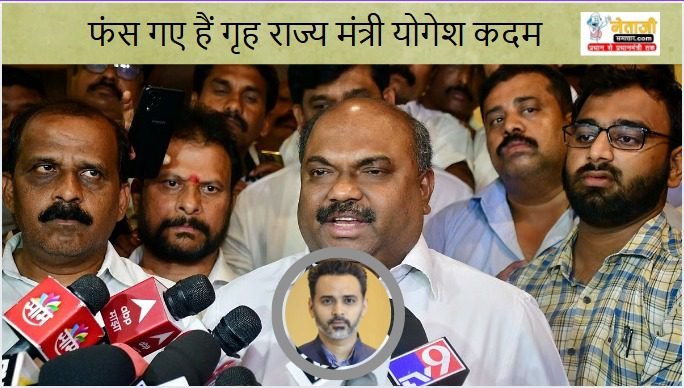 WhatsApp Image 2025-07-30 at 11.27.35 AM