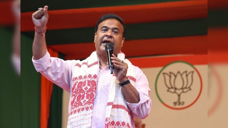 assam cm