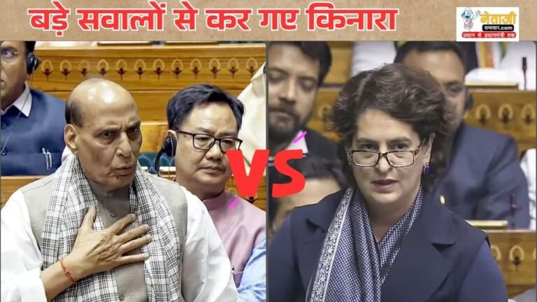 congress reaction on operation sindoor charcha