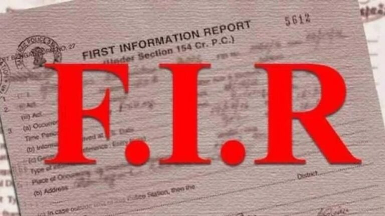 fir