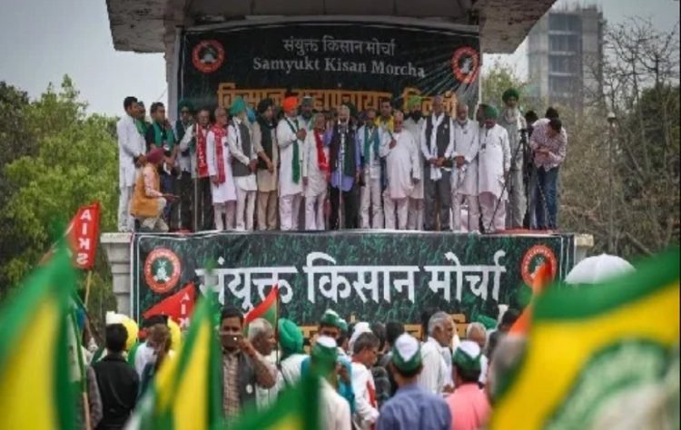 kisan morcha
