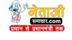 NetajiSamachar