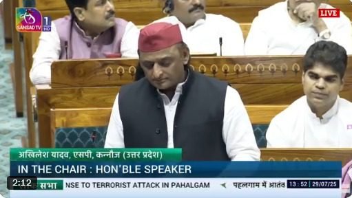 monster Akhilesh Yadav Operation Sindoor Lok Sabha (2)