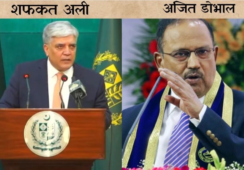 जोकगेूोल