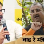 Prashant Kishor on corruption Bihar Health Minister flat purchase to ambulance scam