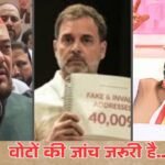 Swami Prasad Maurya and Abu Azmi came in support of Rahul Gandhi