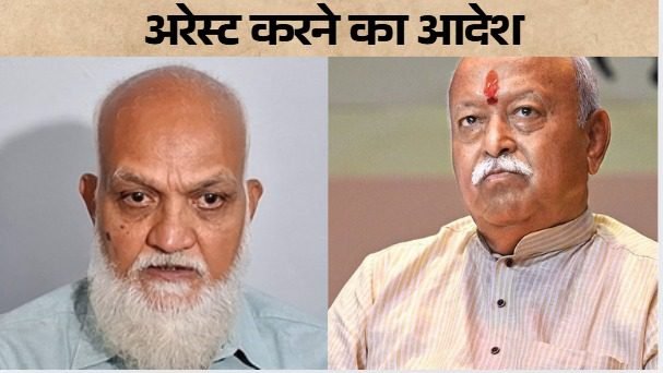 WhatsApp Image 2025-08-01 at 7.01.16 PM