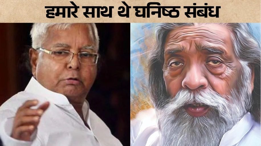 WhatsApp Image 2025-08-04 at 11.17.32 AM