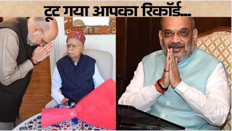 WhatsApp Image 2025-08-05 at 1.23.46 PM