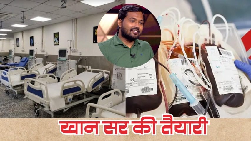 WhatsApp Image 2025-08-05 at 12.33.20 PM