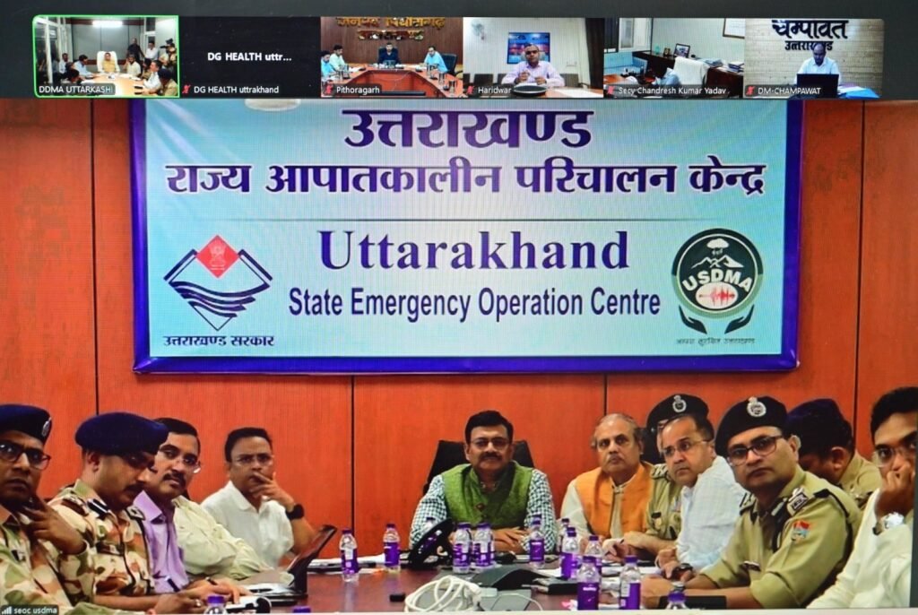 WhatsApp Image 2025-08-08 at 10.52.31 AM