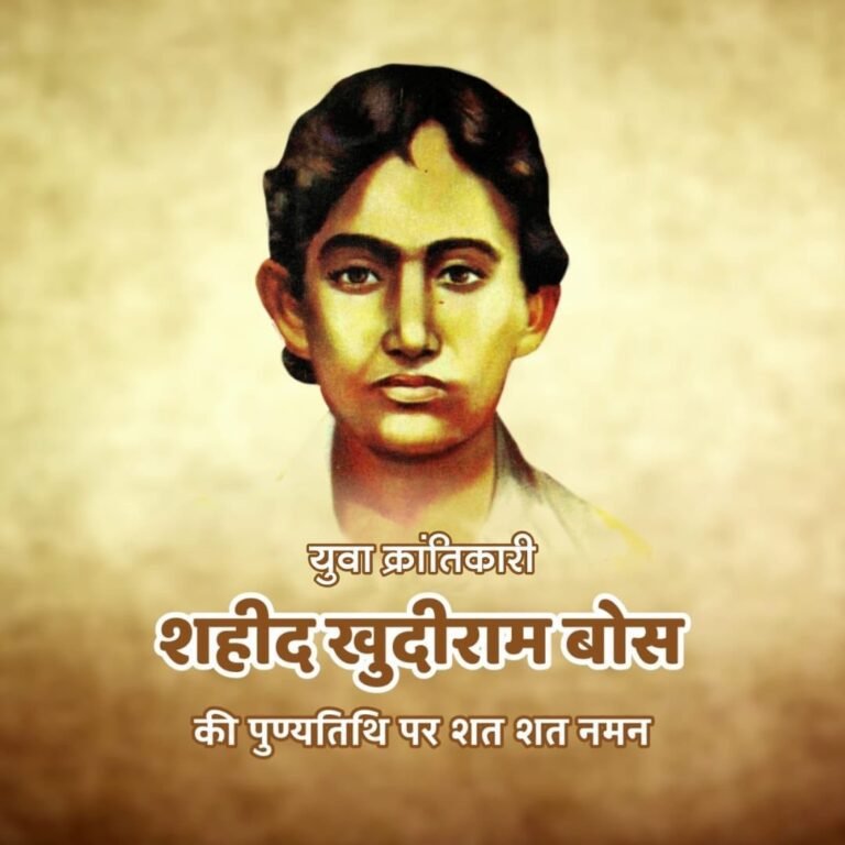 WhatsApp Image 2025-08-11 at 11.08.35 AM