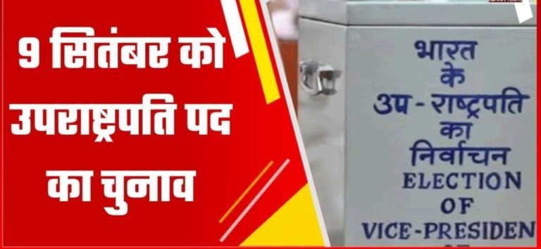 WhatsApp Image 2025-08-12 at 9.02.18 AM