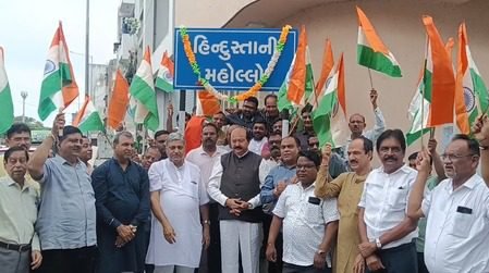 WhatsApp Image 2025-08-15 at 8.34.42 AM