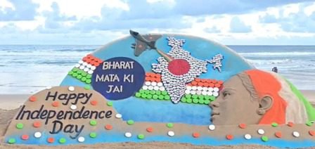 WhatsApp Image 2025-08-15 at 8.35.40 AM