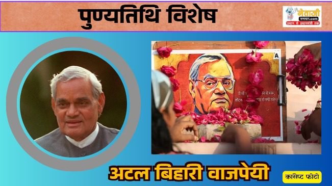 WhatsApp Image 2025-08-16 at 1.03.17 PM (1)