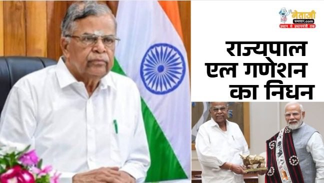 WhatsApp Image 2025-08-16 at 1.23.58 PM