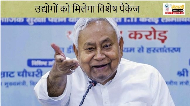 WhatsApp Image 2025-08-16 at 12.35.52 PM