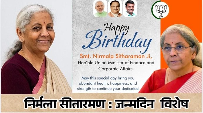 WhatsApp Image 2025-08-18 at 11.18.23 AM