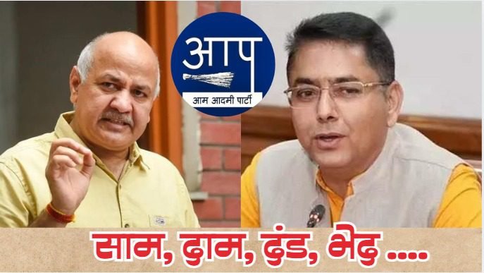 WhatsApp Image 2025-08-18 at 5.19.54 PM