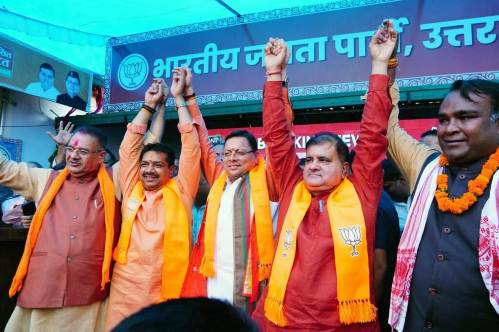 WhatsApp Image 2025-08-23 at 11.50.23 AM