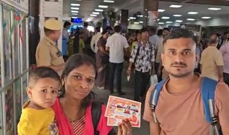 WhatsApp Image 2025-08-23 at 6.33.32 PM