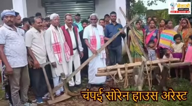 WhatsApp Image 2025-08-24 at 2.45.39 PM