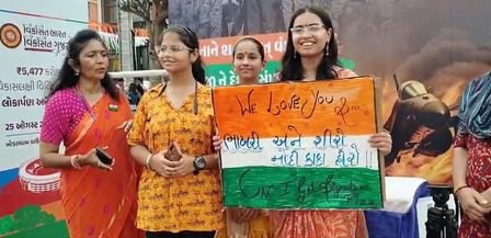 WhatsApp Image 2025-08-25 at 5.23.07 PM