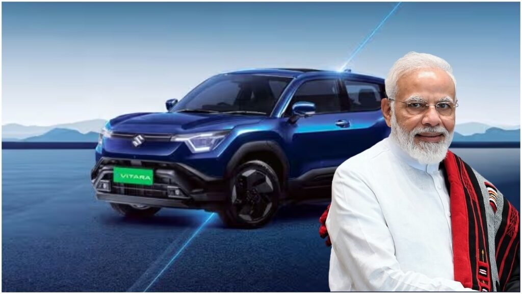 WhatsApp Image 2025-08-26 at 10.38.05 AM