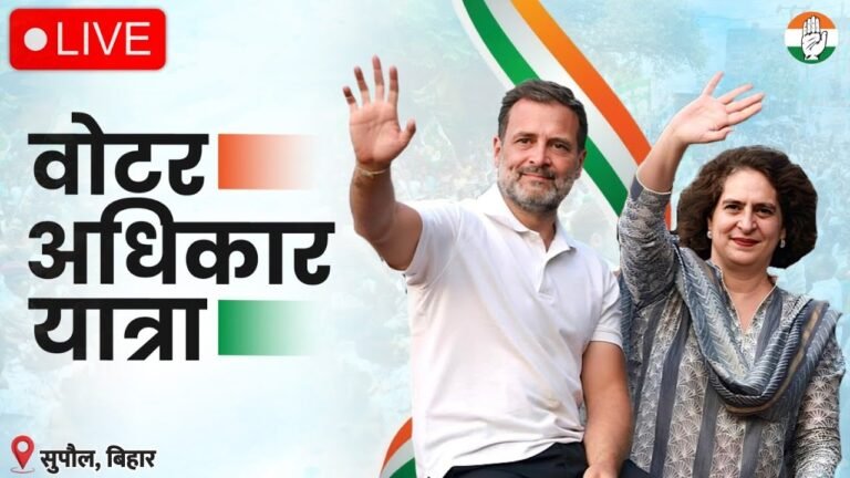 WhatsApp Image 2025-08-26 at 10.44.15 AM