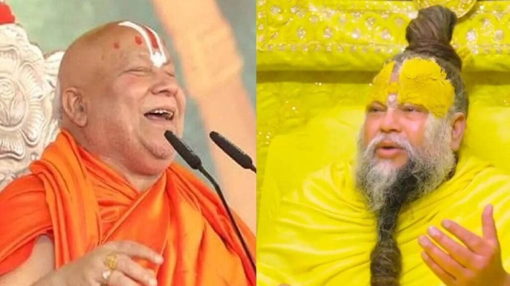 WhatsApp Image 2025-08-26 at 7.56.18 AM