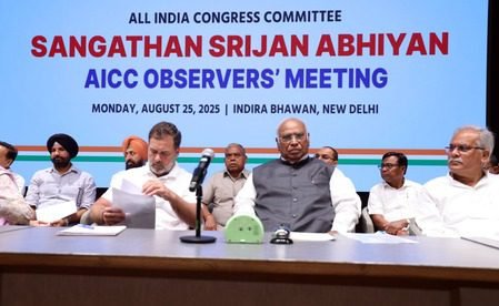 WhatsApp Image 2025-08-26 at 7.58.26 AM