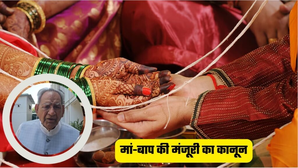 WhatsApp Image 2025-08-27 at 6.07.41 PM (1)