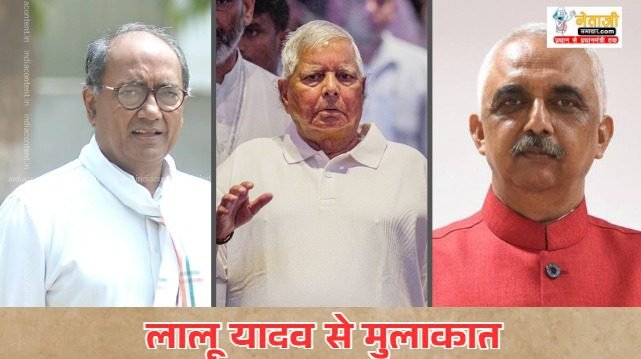 WhatsApp Image 2025-08-31 at 8.36.24 PM