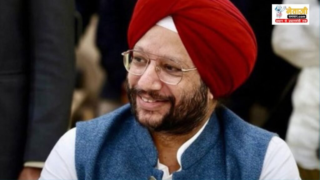 सर्वदलीय बैठक आज (1)