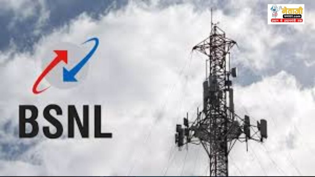 सर्वदलीय बैठक आज (2)