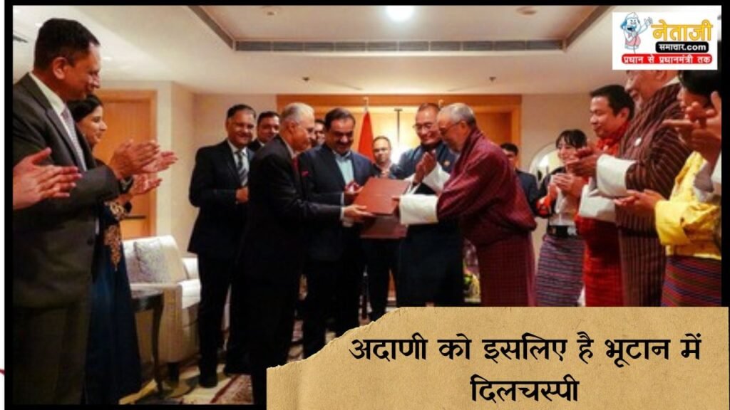 ED raids Tamil Nadu minister Periyasamy premises